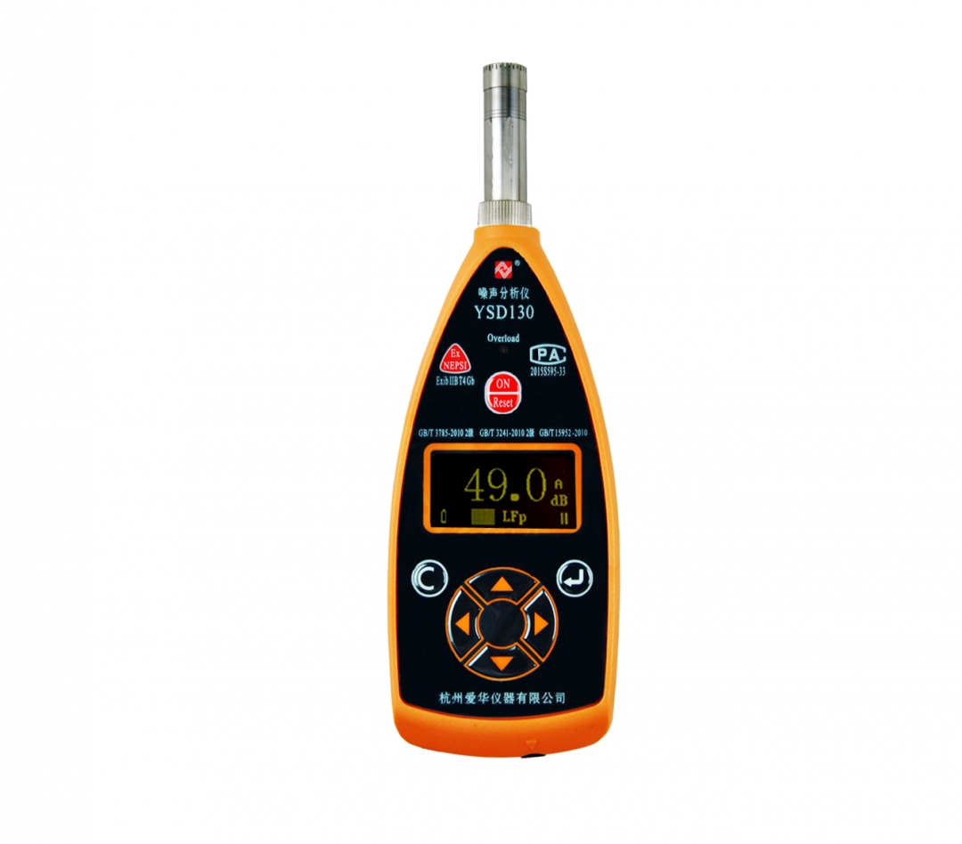 YSD130矿用型噪声检测仪.jpg