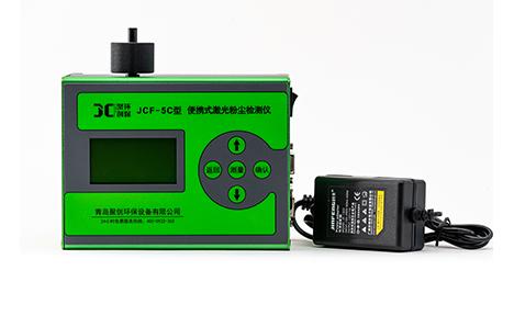 JCF-5C.jpg