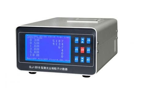 激光尘埃粒子计数器.jpg