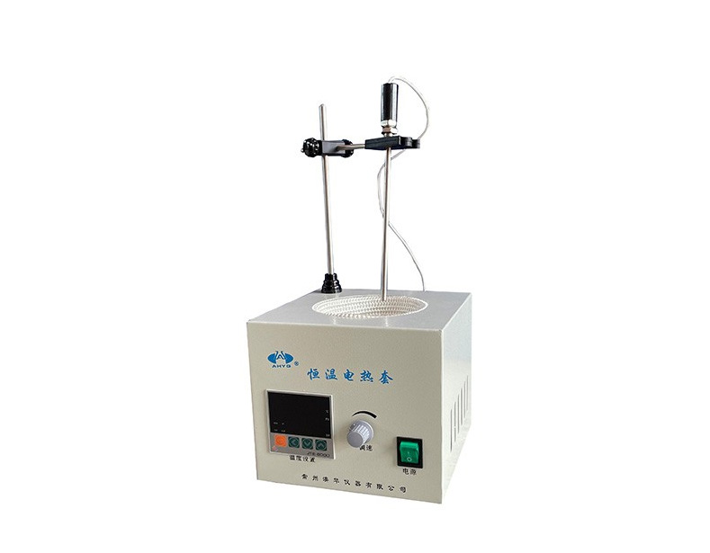 常州澳华 恒温磁力搅拌电热套 HDM-500