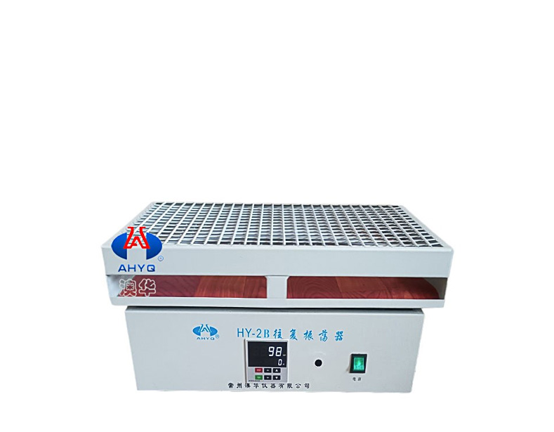 常州澳华 往复振荡器HY-2B