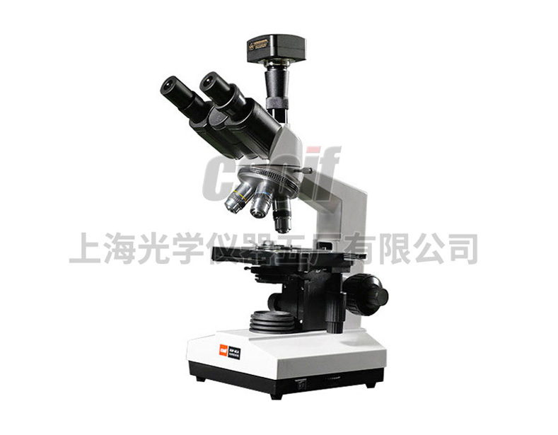 上光五厂8CA-V图像生物显微镜