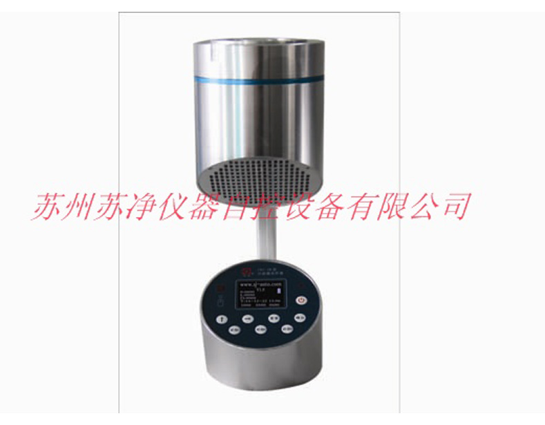 苏州苏净FKC-IB 型微生物浮游菌采样器