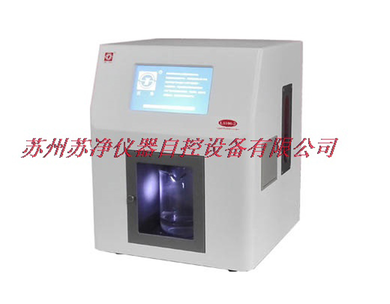 苏州苏净LS100-3液体颗粒计数器