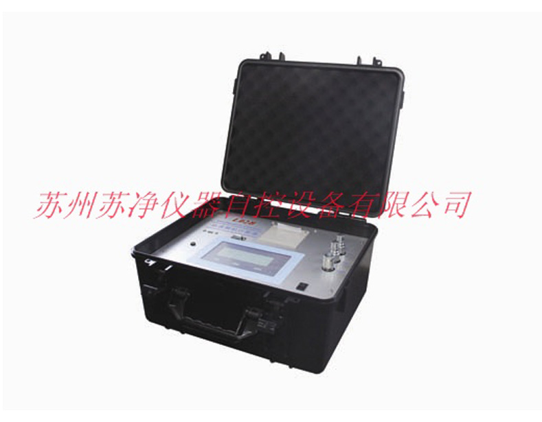 苏州苏净L02B型油液颗粒计数器