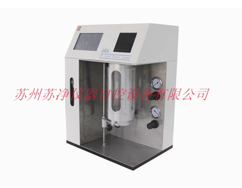 苏州苏净L02A型油液颗粒计数器