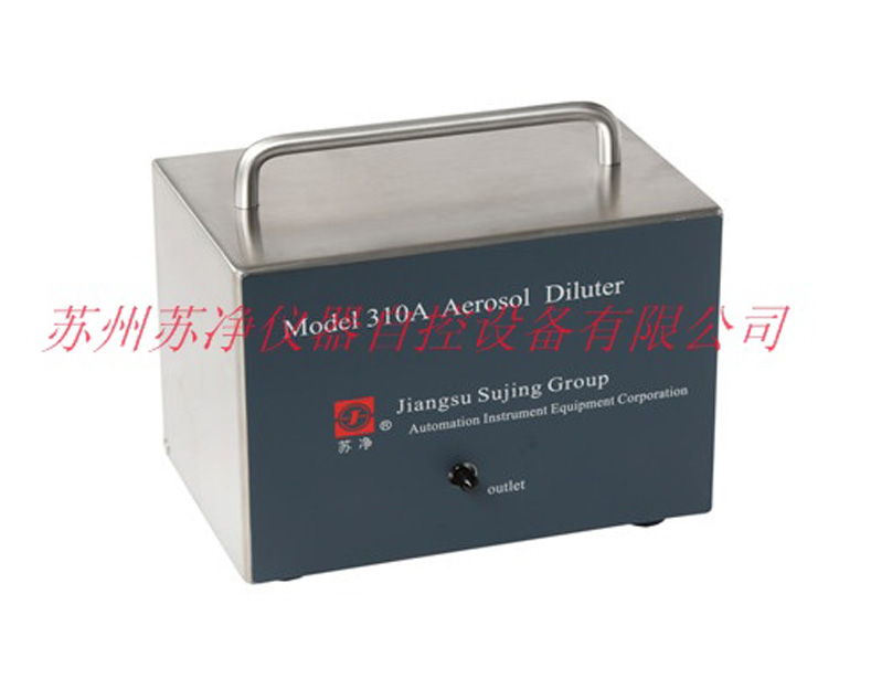 苏州苏净310A稀释器