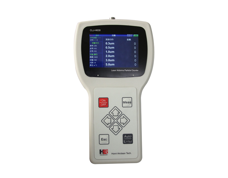 苏州宏瑞CLJ-H630手持式激光尘埃粒子计数器