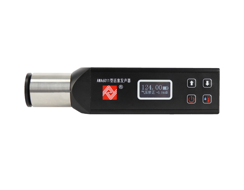 杭州爱华AWA6011型活塞发声器