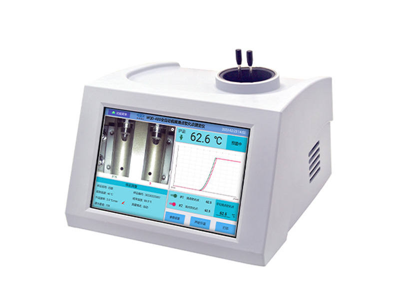 仪电物光WQD-400 / WQD-360 全自动视频滴点软化点仪