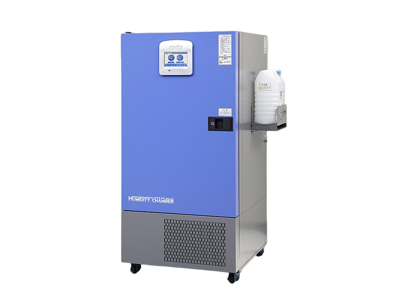 上海新苗 CH-16A/250A/420A/810A/1050A 恒温恒湿箱