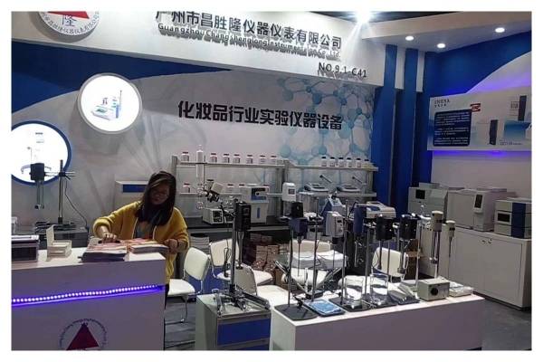 2019.3.10中国（广州）国际美博会实验室设备展览现场拍摄