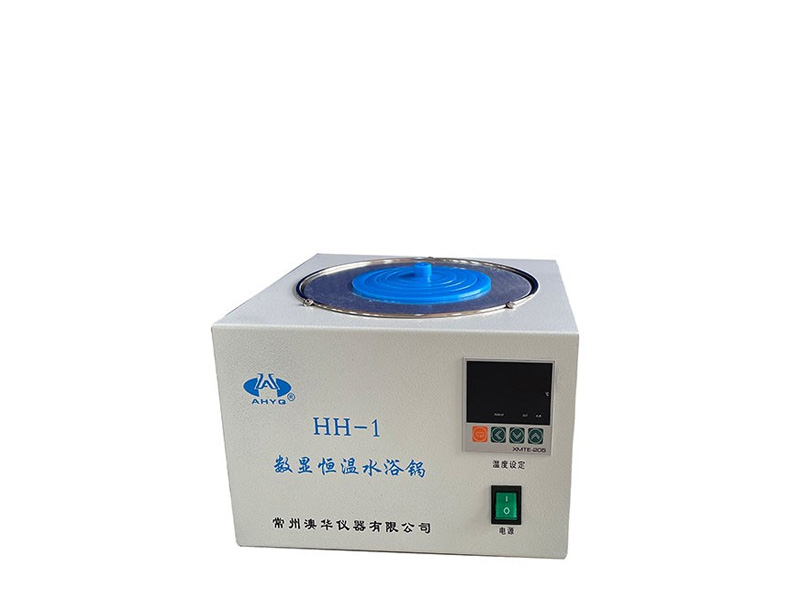 常州澳华 数显恒温水浴锅HH系列