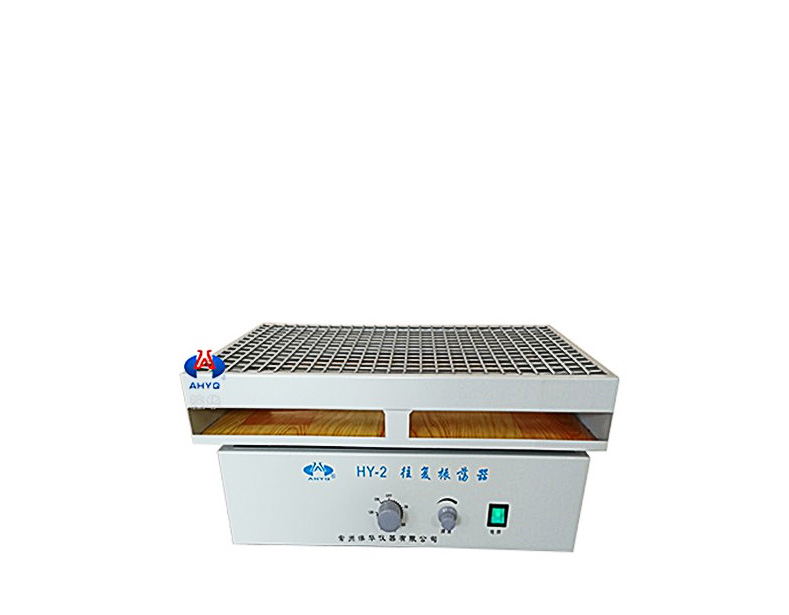 常州澳华 往复振荡器HY-2