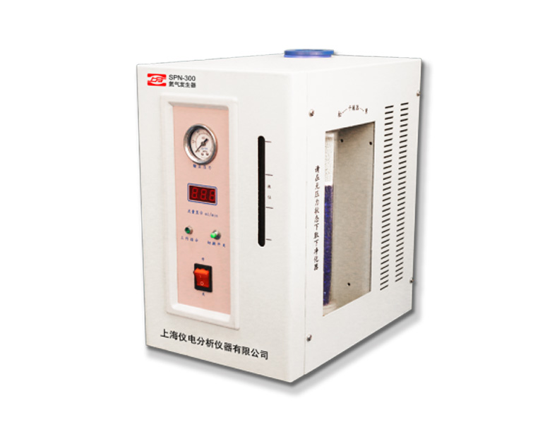 仪电分析SPN-300型氮气发生器