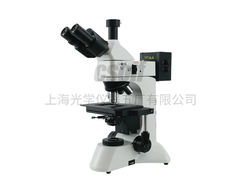 上光五厂PLM-3230偏光显微镜